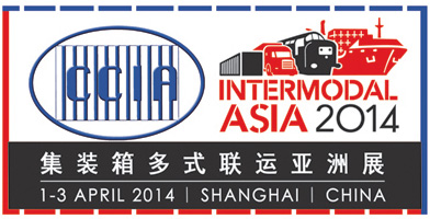 Intermodal Asia 2014